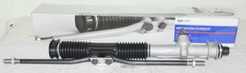 8 699 р. Рулевая рейка LADA Лада 2108 (1984-2003). Увеличить фотографию 1