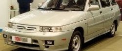 Передний бампер Титан Лада 2110 седан (1995-2007)