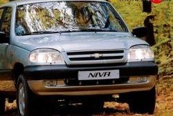 Передний бампер Стандартный Chevrolet Niva 2123 дорестайлинг (2002-2008)  (Окрашенный)