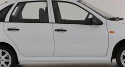 3 399 р. Пластиковые накладки на пороги Бавария Datsun mi-DO (2014-2024) (Неокрашенные). Увеличить фотографию 1