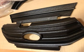 Глухая накладка на решетку радиатора STAVR (комплект с заглушкой воздухозаборника бампера) Лада Веста SW 2181 универсал дорестайлинг (2017-2022)  (Текстурная поверхность (шагрень))